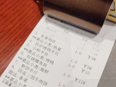 -燕春楼(海河华鼎店)