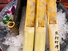 鱼籽虾滑-老版火锅.12年西安排队王(沣峪口店)