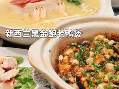 -金龙·打边炉(武进路店)