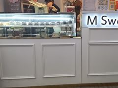 -姆们M Sweetie Cake(三里屯店)