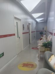 -仁爱时光·华中AI体雕·抗衰中心旗舰店