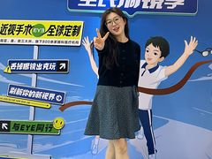 -昆明爱尔眼科医院