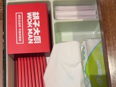 -胡子大厨·超级小炒肉(华润店)