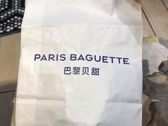 -巴黎贝甜(右安门店)