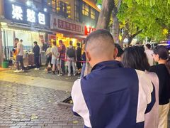 -梁憨包(南岸回龙湾店)