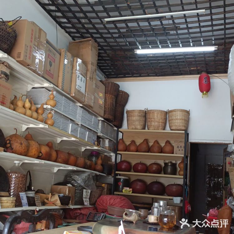 正宗六堡农家茶