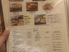 -黒豚料理 寿庵(中央駅西口店)
