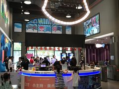 -蒙特利亲子乐园