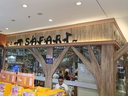 -卡通尼·Safari非洲探索乐园·生日会(金桥国际商业广场店)