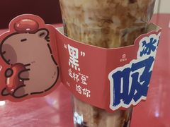 -宏状元现熬粥·京味菜(五棵松店)