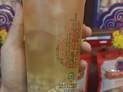 -宝葫芦西北茶食铺(中发源店)