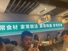 -绿草地·湘菜(喜盈门店)