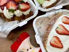 -富贵面包公司(运河店)