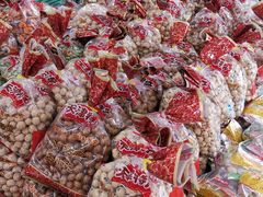 -崩豆张(古文化街店)