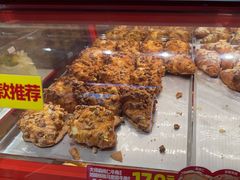 -味多美蛋糕(双合地铁店)