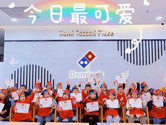 -上海马荣金地格林幼儿园