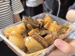 -老day牛杂(官也街总店)