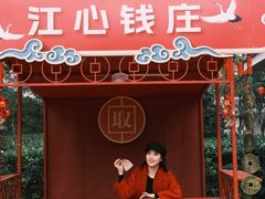 -江心屿景区