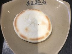 -亮亮面馆(经六路店)