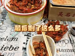 -亮亮烧烤(积玉桥总店)