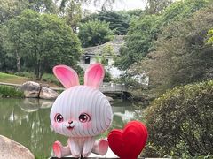 -无锡梅园公园