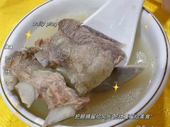 -海南羊庄(钟边路店)