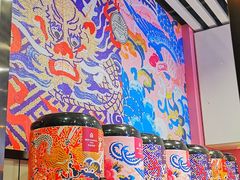 -本宫的茶(济南山师店)