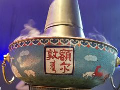 -额尔敦传统涮(公园西路店)