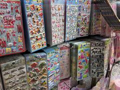 -西北轻工批发市场