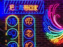 -南京路步行街