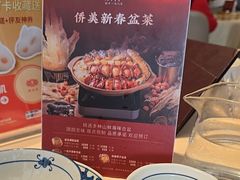 -侨美食家·粤菜(体育西路店)