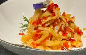 Pickled Radish with Chopped Chili