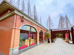 -中国银行(上海市复旦大学支行)