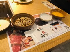 -温野菜涮涮锅(曲江大悦城店)