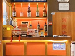 -牛藏·黑毛和牛烧肉(环市东店)