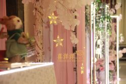 点击看大图 -喜洋洋婚庆