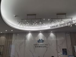 -奥本科技美肤·养生SPA