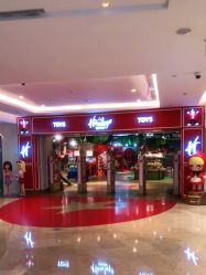 -Hamleys哈姆雷斯(东方福来德店)