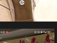 -成都国际商贸城