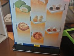 -满记甜品(北京东坝万达店)