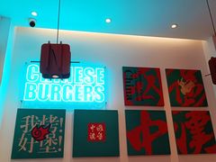-塔斯汀中国汉堡(凯泽雅园店)