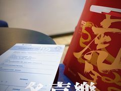 -牙博士口腔品牌连锁(昆山城区店)