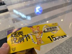 -仟吉(星汇维港店)