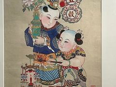 -常州博物馆