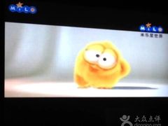 -Miohca缪卡KTV(和平店)