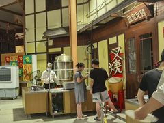 -御温泉·大餐庙会