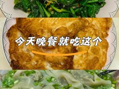 -陈家山荷花公园