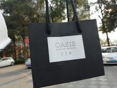成品-Oasis绿洲银饰珍珠手作diy(壹方城店)