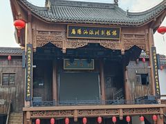 -恩阳古镇