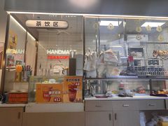 -张腾记茶餐厅(保利大都汇C区店)